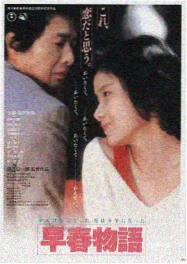 窥探 韩剧伦理片