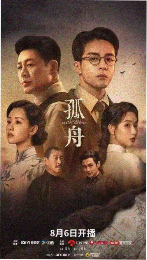 恶之花 韩剧伦理片