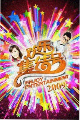 秘密森林 韩剧伦理片