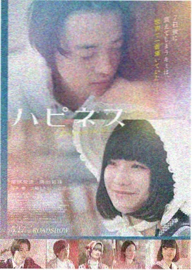 怪物 韩剧伦理片
