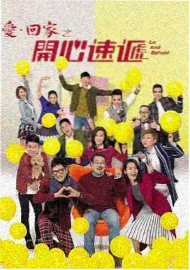 榴莲小姐 韩剧伦理片